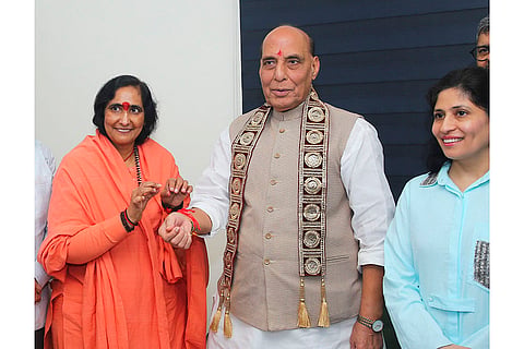 Raksha Bandhan celebration: Defence Minister Rajnath Singh celebrates festival of Rakhi with Sadhvi Rithambara